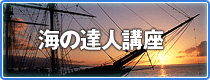 C̒Blu